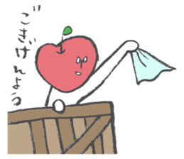 Apple Taro 2 sticker #14233270