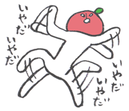 Apple Taro 2 sticker #14233278