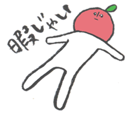 Apple Taro 2 sticker #14233280