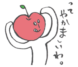 Apple Taro 2 sticker #14233286