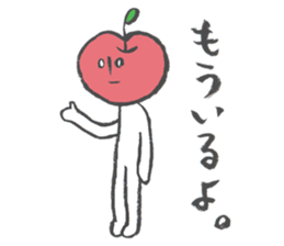 Apple Taro 2 sticker #14233292