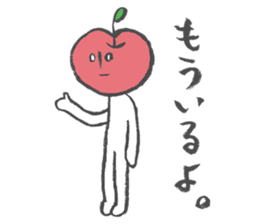 Apple Taro 2 sticker #14233292