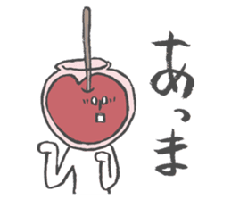 Apple Taro 2 sticker #14233299