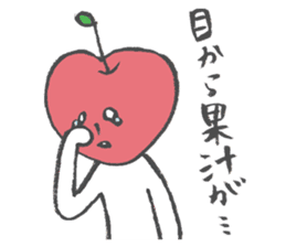 Apple Taro 2 sticker #14233304