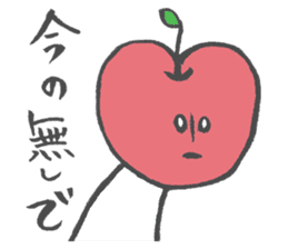 Apple Taro 2 sticker #14233305