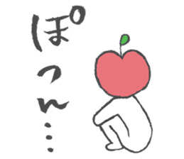 Apple Taro 2 sticker #14233306