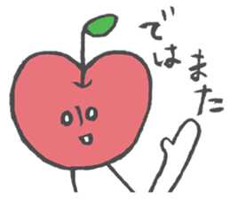 Apple Taro 2 sticker #14233308