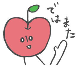 Apple Taro 2 sticker #14233308