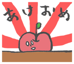 Apple Taro 2 sticker #14233309