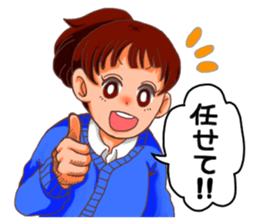 Idle Geek Girls sticker #14233310