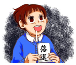 Idle Geek Girls sticker #14233312