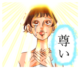 Idle Geek Girls sticker #14233314