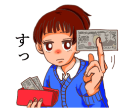 Idle Geek Girls sticker #14233317