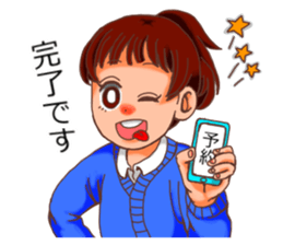 Idle Geek Girls sticker #14233318