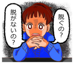 Idle Geek Girls sticker #14233321