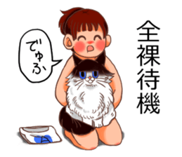 Idle Geek Girls sticker #14233324