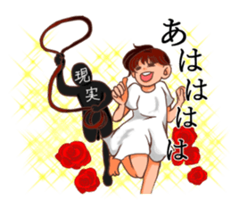 Idle Geek Girls sticker #14233334