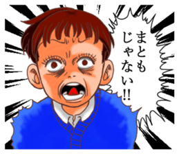 Idle Geek Girls sticker #14233335