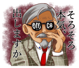 Idle Geek Girls sticker #14233337