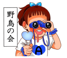 Idle Geek Girls sticker #14233339