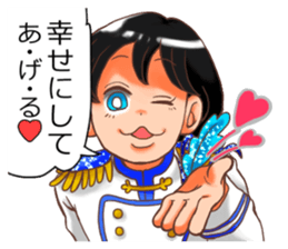 Idle Geek Girls sticker #14233342