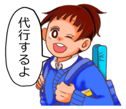 Idle Geek Girls sticker #14233349