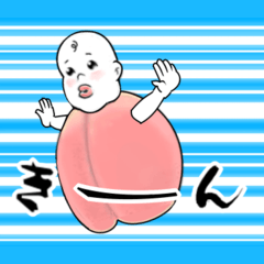 Momotaro Sticker vo1