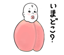 Momotaro Sticker vo1 sticker #14233350