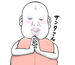 Momotaro Sticker vo1 sticker #14233359