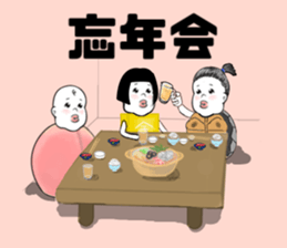 Momotaro Sticker vo1 sticker #14233362