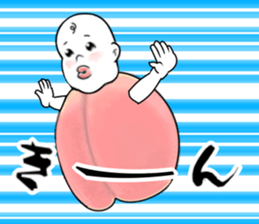 Momotaro Sticker vo1 sticker #14233363