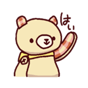 nico nico Sticker sticker #14233446