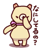 nico nico Sticker sticker #14233447