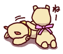 nico nico Sticker sticker #14233449