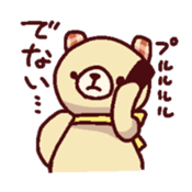 nico nico Sticker sticker #14233450