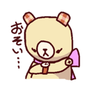 nico nico Sticker sticker #14233453