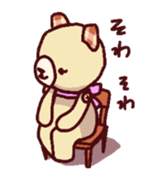 nico nico Sticker sticker #14233456