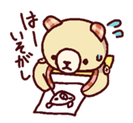 nico nico Sticker sticker #14233458