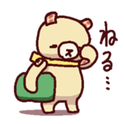 nico nico Sticker sticker #14233460