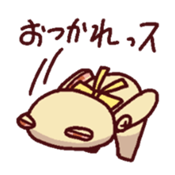 nico nico Sticker sticker #14233461