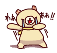 nico nico Sticker sticker #14233465