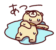 nico nico Sticker sticker #14233467