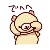 nico nico Sticker sticker #14233469