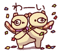 nico nico Sticker sticker #14233472