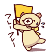 nico nico Sticker sticker #14233473