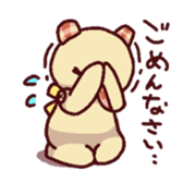 nico nico Sticker sticker #14233474