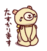 nico nico Sticker sticker #14233475