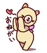 nico nico Sticker sticker #14233476