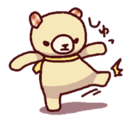 nico nico Sticker sticker #14233481