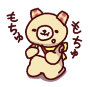 nico nico Sticker sticker #14233482